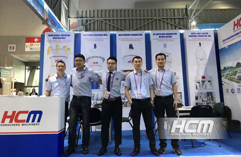 磨粉機廠桂林鴻程實力亮相第125屆廣交會隆重開幕！